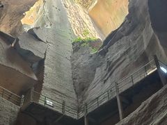 -伍山石窟