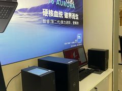 -戴尔DELL外星人官方旗舰店·售后维修中心(虹桥龙湖天街店)