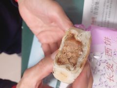 -长发西饼(道前店)