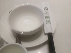 -小菜园新徽菜(无锡人民路红豆店)