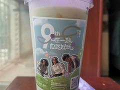 -一只酸奶牛(八一路店)