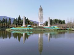 -云南民族村