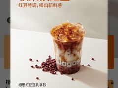 -Wagas(静安嘉里中心店)
