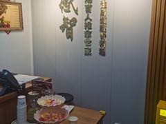 -感智盲人按摩·艾灸·肩颈SPA(岗厦店)