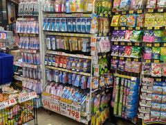 -大国药妆(えびすダイコク店)