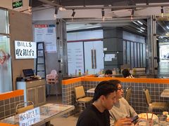 -肥韬茶餐厅(海上世界店)