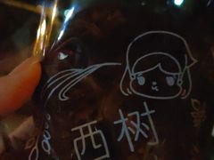 -西树泡芙(湖滨银泰in77B区店)