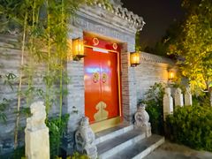 -老北京风情街