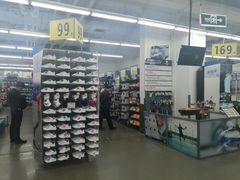 -迪卡侬(南二环店)