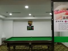 -绿岛汤泉韩式休闲会所