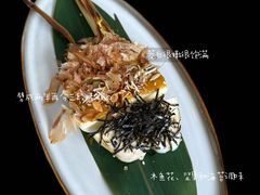 -嘻〆咩 XIME Izakaya