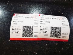 -大光明电影院(南京西路店)