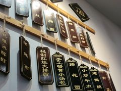 -百年老字号·观振兴蟹黄面·三虾面·苏式面(观前街富仁坊巷店)