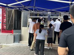 -方中山胡辣汤(顺河路店)