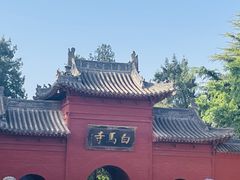 -洛阳白马寺