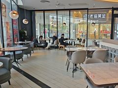 -必胜客(长安长青店)