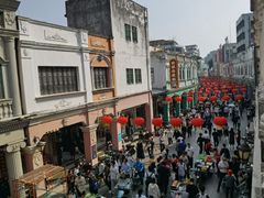 -民信老铺(华盖路店)