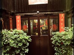 -张家港凤凰山景区恬庄古街