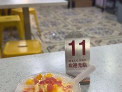 -芬芳甜品(同福路店)