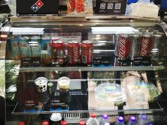 零售区-达美乐比萨(双阳支路店)