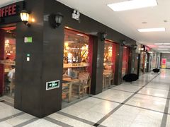 -漫咖啡MAANCOFFEE(人大店)