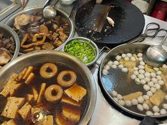 -松树干拌面店