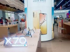 -苏宁易购(成都春熙路店)