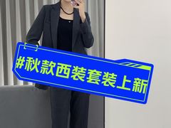 -仲盛世界商城