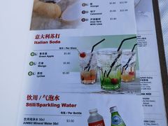 -珍宝海鲜(东海岸海鲜中心)