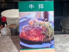 -聚泰微度影院式足道·汤泉·SPA生活馆(姑苏友新店)