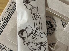 -好利来(槐中店)