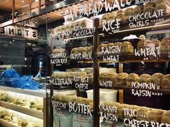 -PAPER STONE BAKERY(天汇广场店)