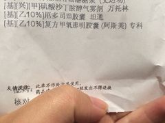 普陀区中心医院-上海市普陀区中心医院