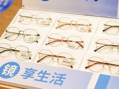 -AOJO眼镜(深圳海岸城店)