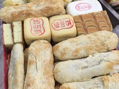 -北京稻香村(福安大街店)