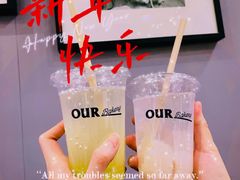 -OUR Bakery(SKP-S店)