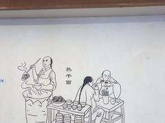 -五芳斋(中山大道总店)