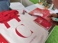 -成都雅诗阁来福士