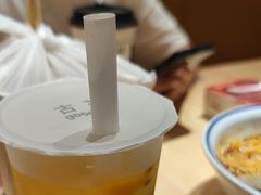 -遇见小面(东方宝泰店)