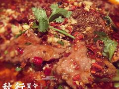 -夫妻肺片·中华老字号·正宗川菜(春熙路店)