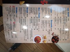 -达美乐比萨(双安店)