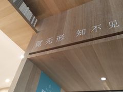 -覔书店(壹方城店)