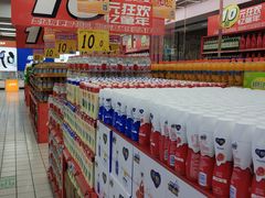 -大润发(王庄店)