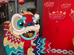 -眉州东坡(通州店)
