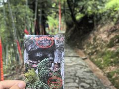 -东南悬空寺方广岩