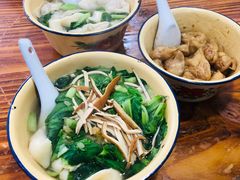 -山北老老头馄饨