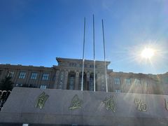 -国家自然博物馆