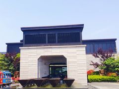 -上海崇明金茂凯悦酒店