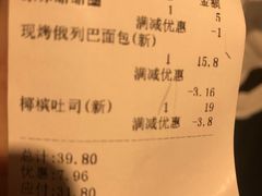 -皇家美孚(保定路店)