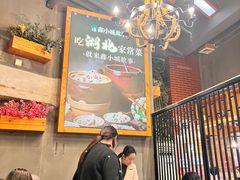 -全聚贤餐厅·湖北家常菜(沙湖店)